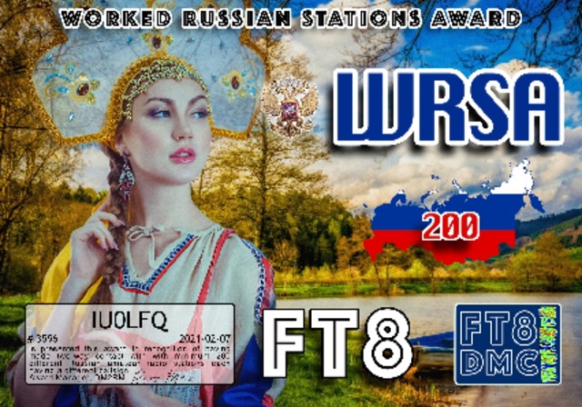 Russian Stations 200 #3596